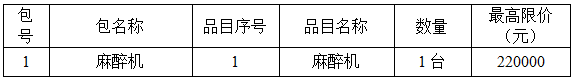 微信截圖_20221129091123.png